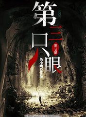 深入了解 Pr九尾狐正能量网站